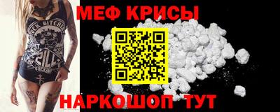 ешки Лесосибирск