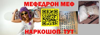шишки Ликино-Дулёво