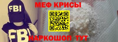 шишки Ликино-Дулёво