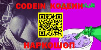 шишки Ликино-Дулёво