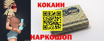 ешки Лесосибирск