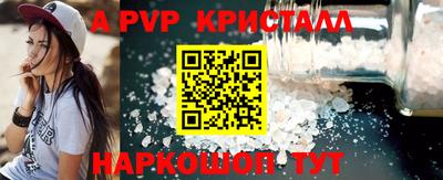 PSILOCYBIN Малоярославец