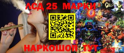 PSILOCYBIN Малоярославец