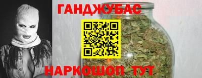 MESCALINE Мариинск