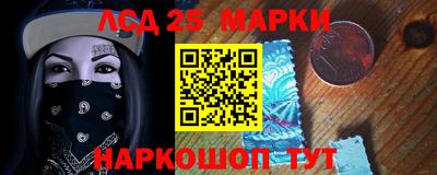 ALPHA-PVP Ливны