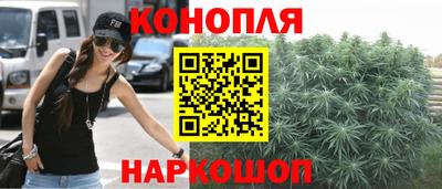 ешки Лесосибирск