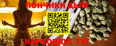 MESCALINE Мариинск