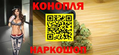соль ск Малгобек