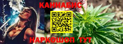 ешки Лесосибирск