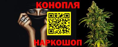 шишки Ликино-Дулёво