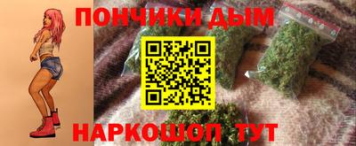 ALPHA-PVP Ливны