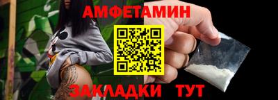 ешки Лесосибирск