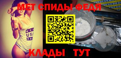ешки Лесосибирск