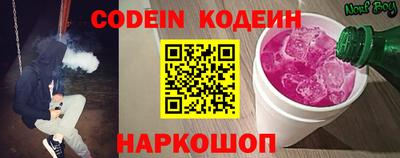 PSILOCYBIN Малоярославец