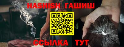 ешки Лесосибирск