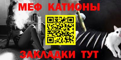 шишки Ликино-Дулёво
