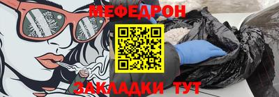 ешки Лесосибирск