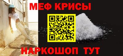 шишки Ликино-Дулёво
