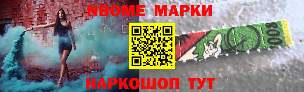 Чапаевск  LSD-25 экстази ecstasy  Вход с VPN  ЛСД экстази ecstasy 